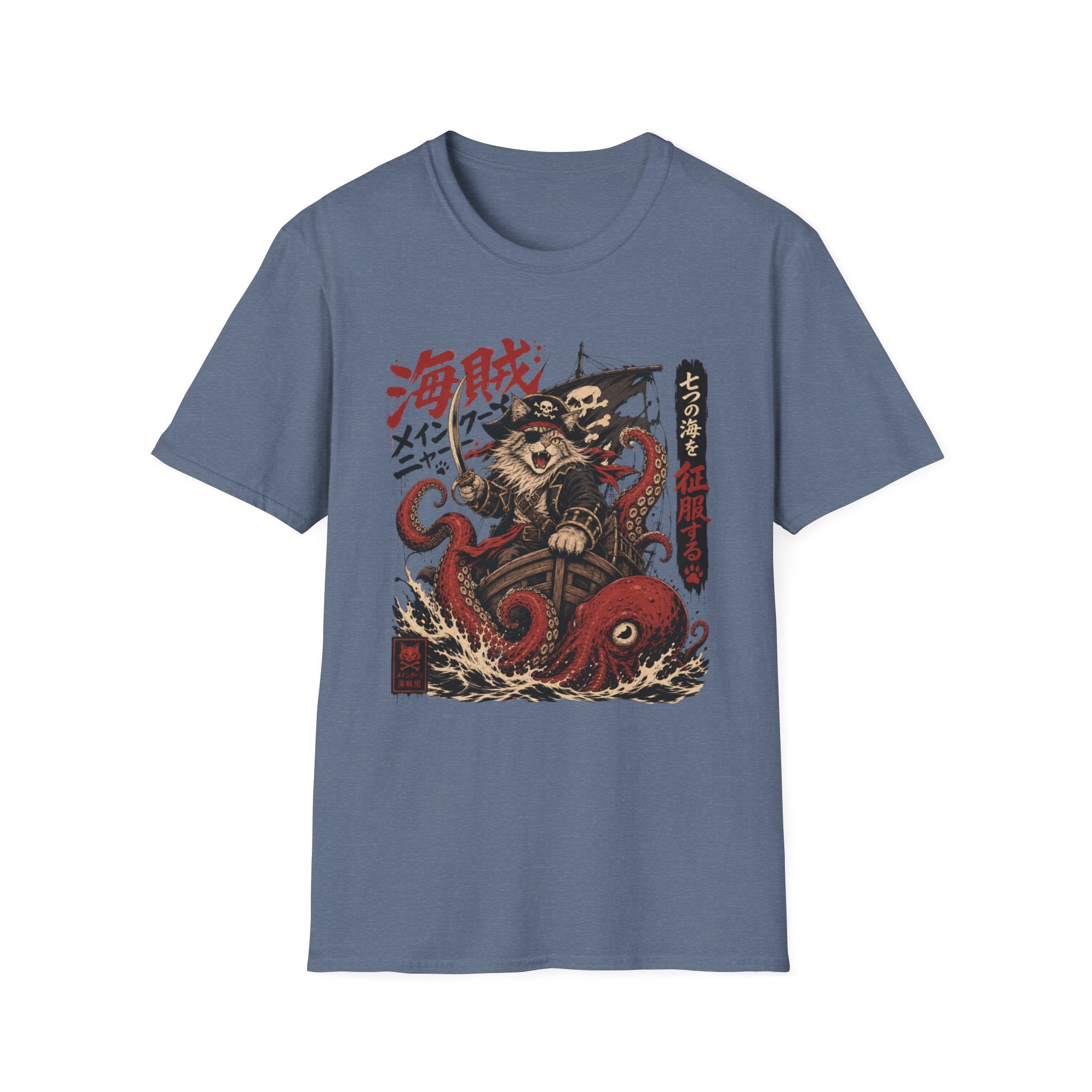 Pirate Cat & Kraken T-Shirt