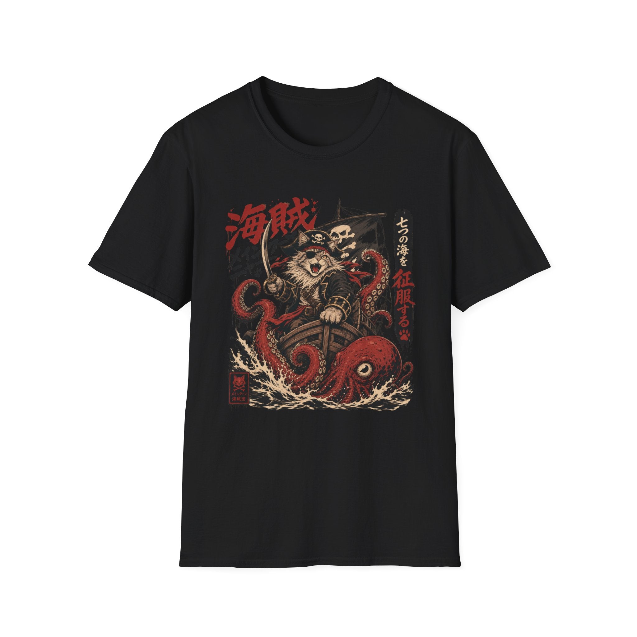 Pirate Cat & Kraken T-Shirt