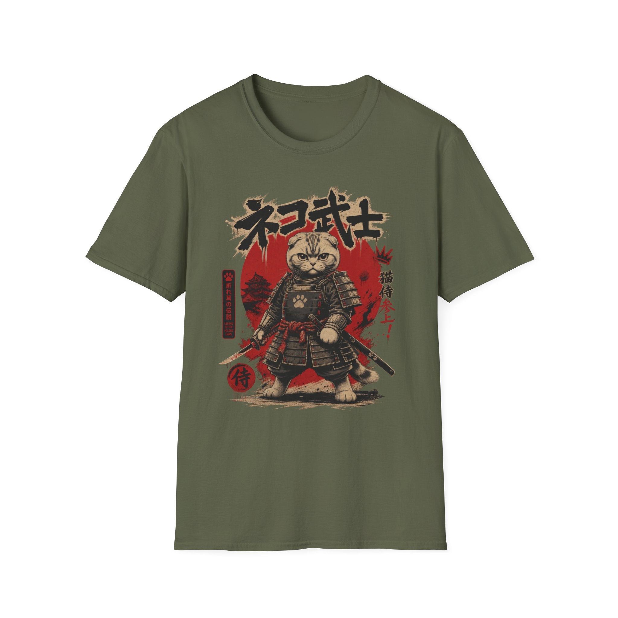 Samurai Cat T-Shirt