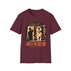 3AM Cat Alarm T-Shirt