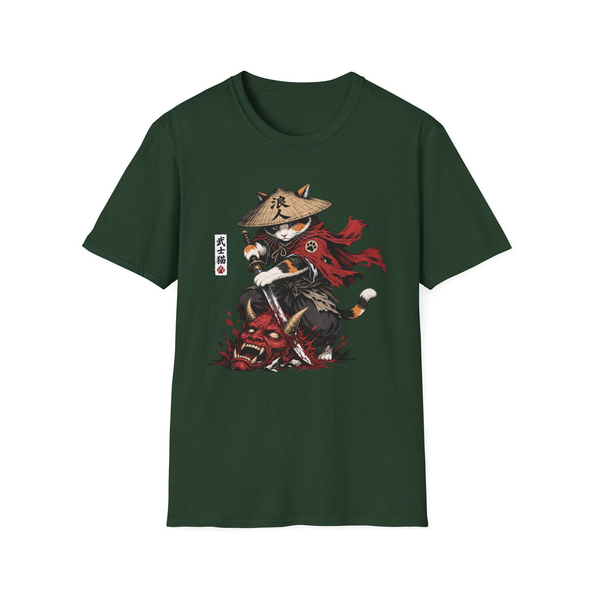 Demon Slayer T-Shirt