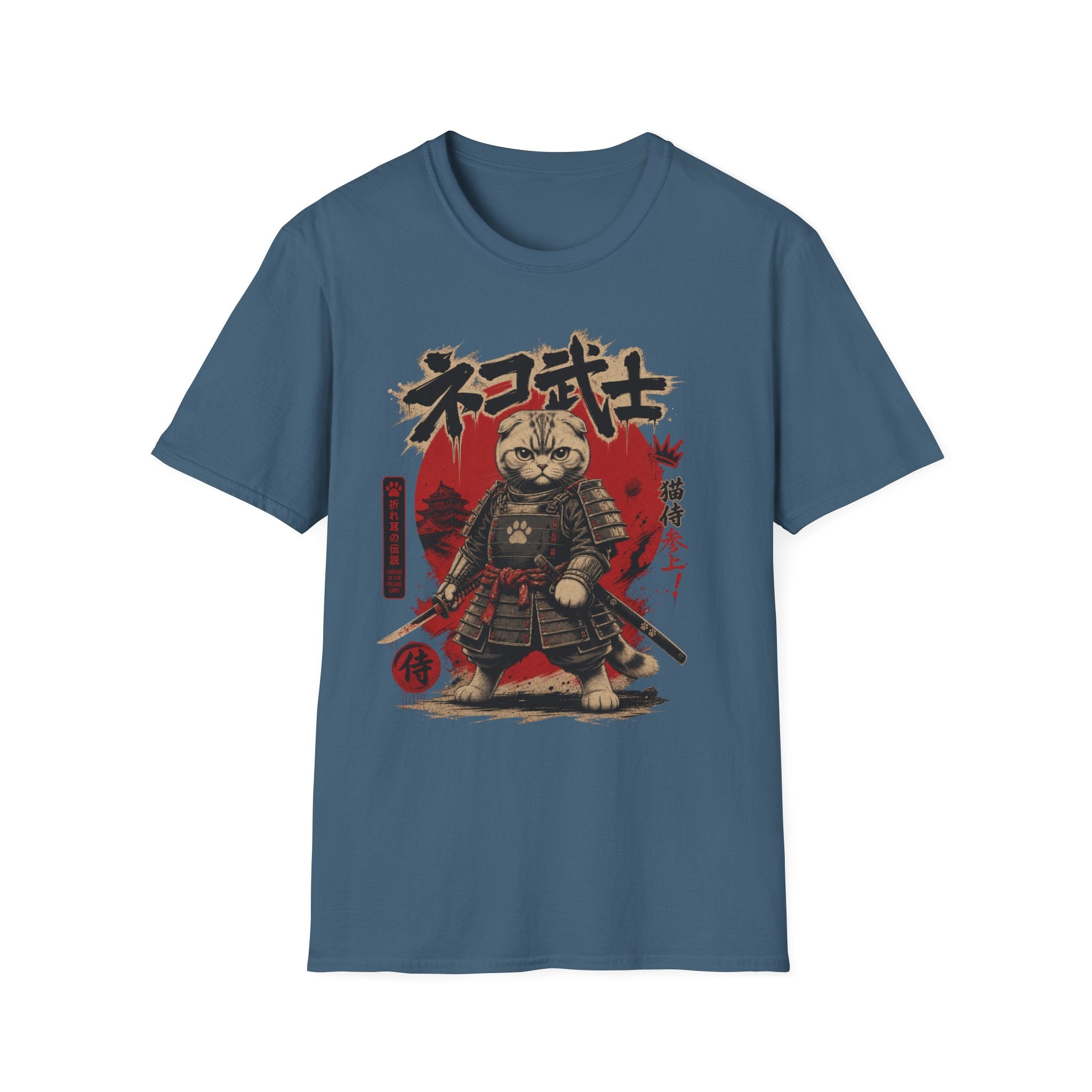 Samurai Cat T-Shirt