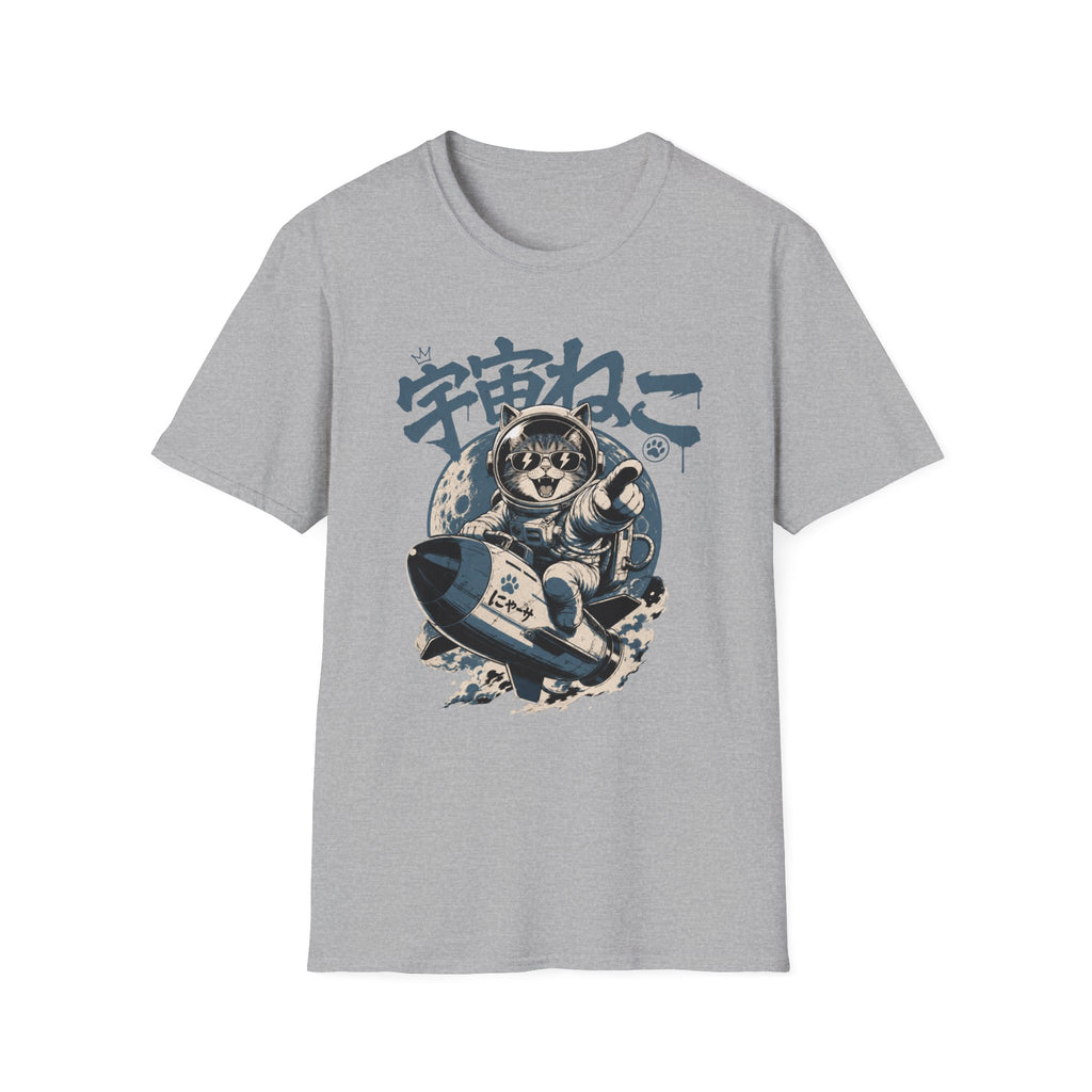 Japanese Space Cat T-Shirt