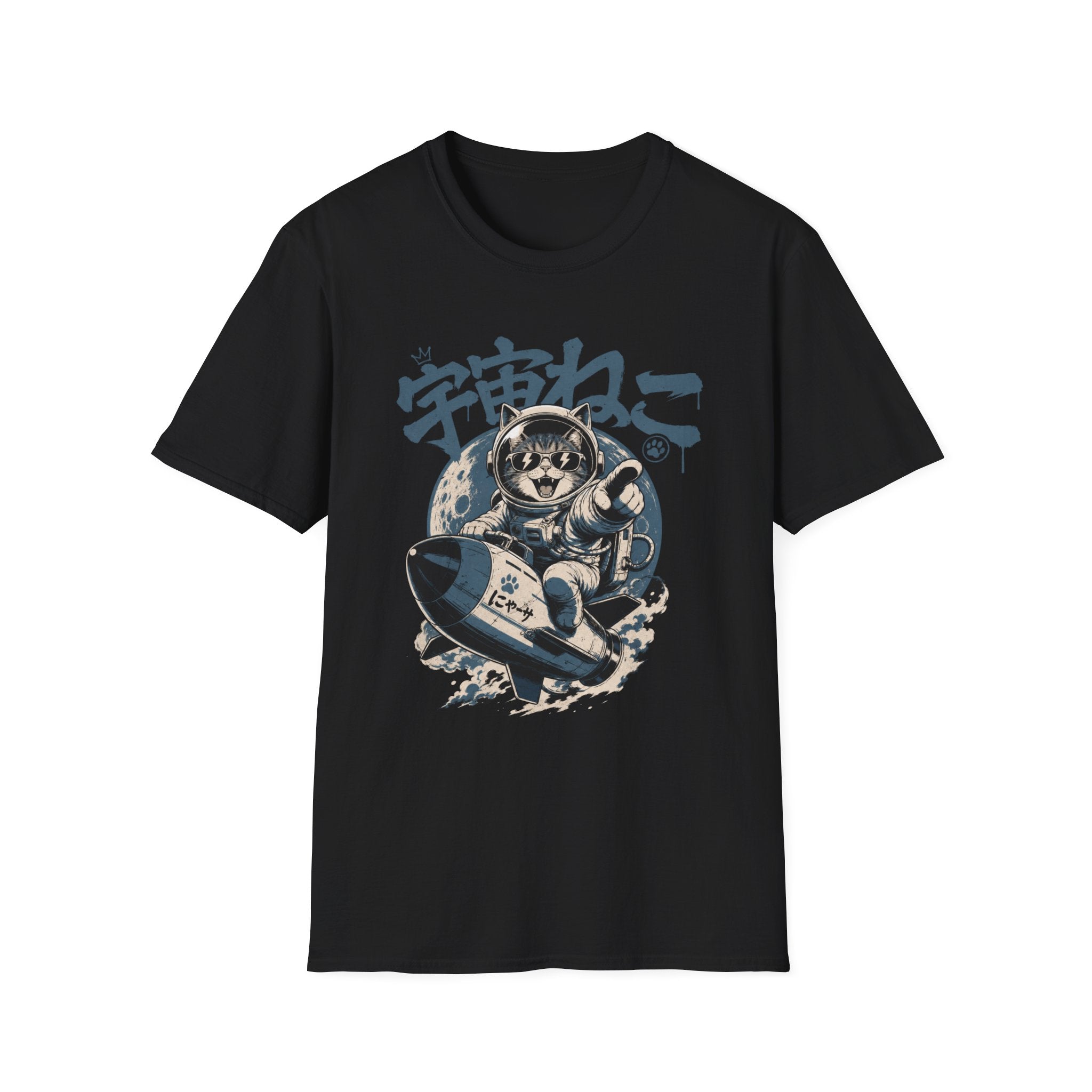 Japanese Space Cat T-Shirt