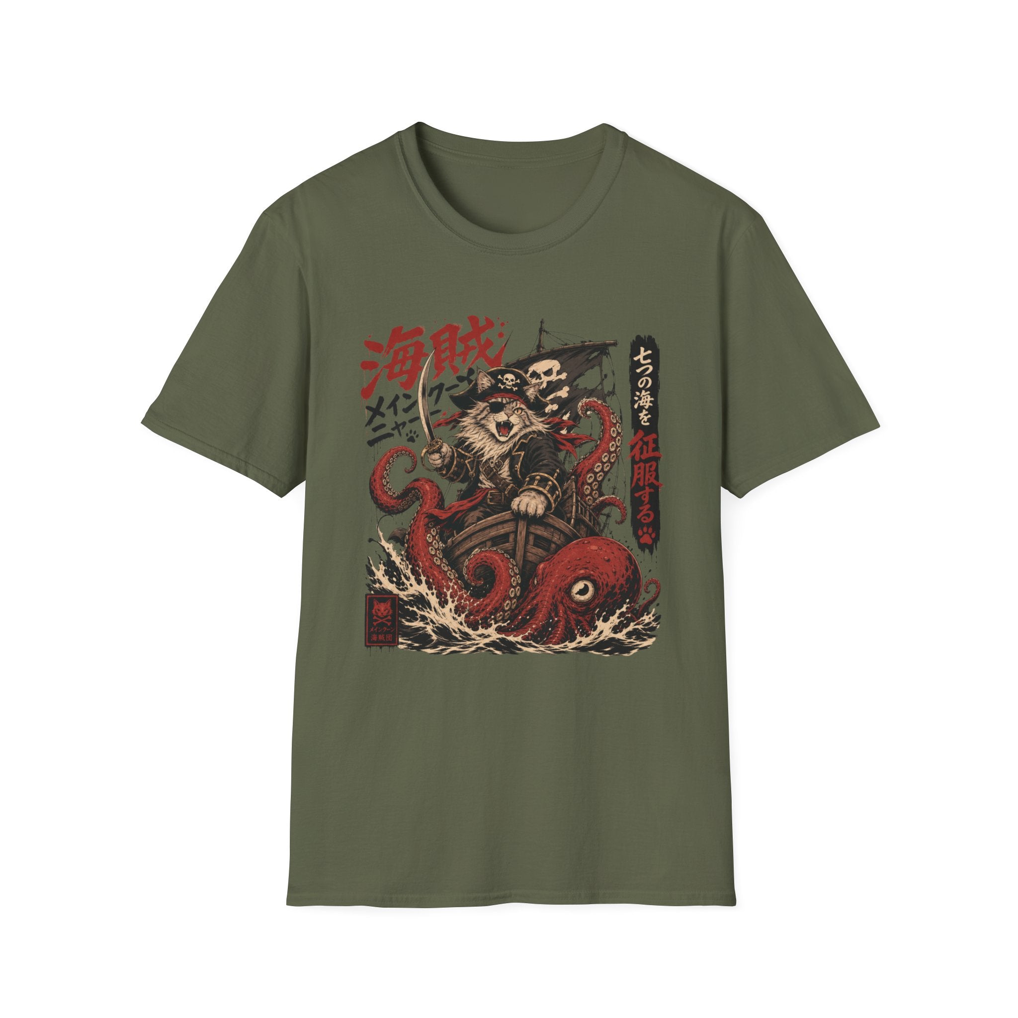 Pirate Cat & Kraken T-Shirt