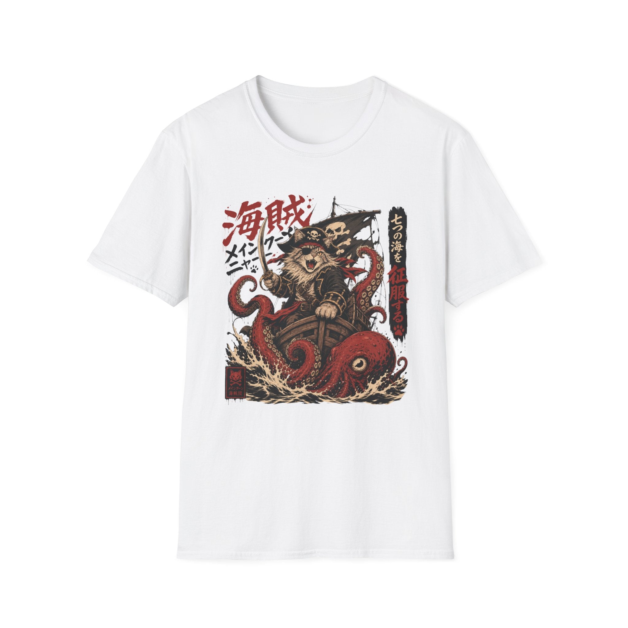 Pirate Cat & Kraken T-Shirt