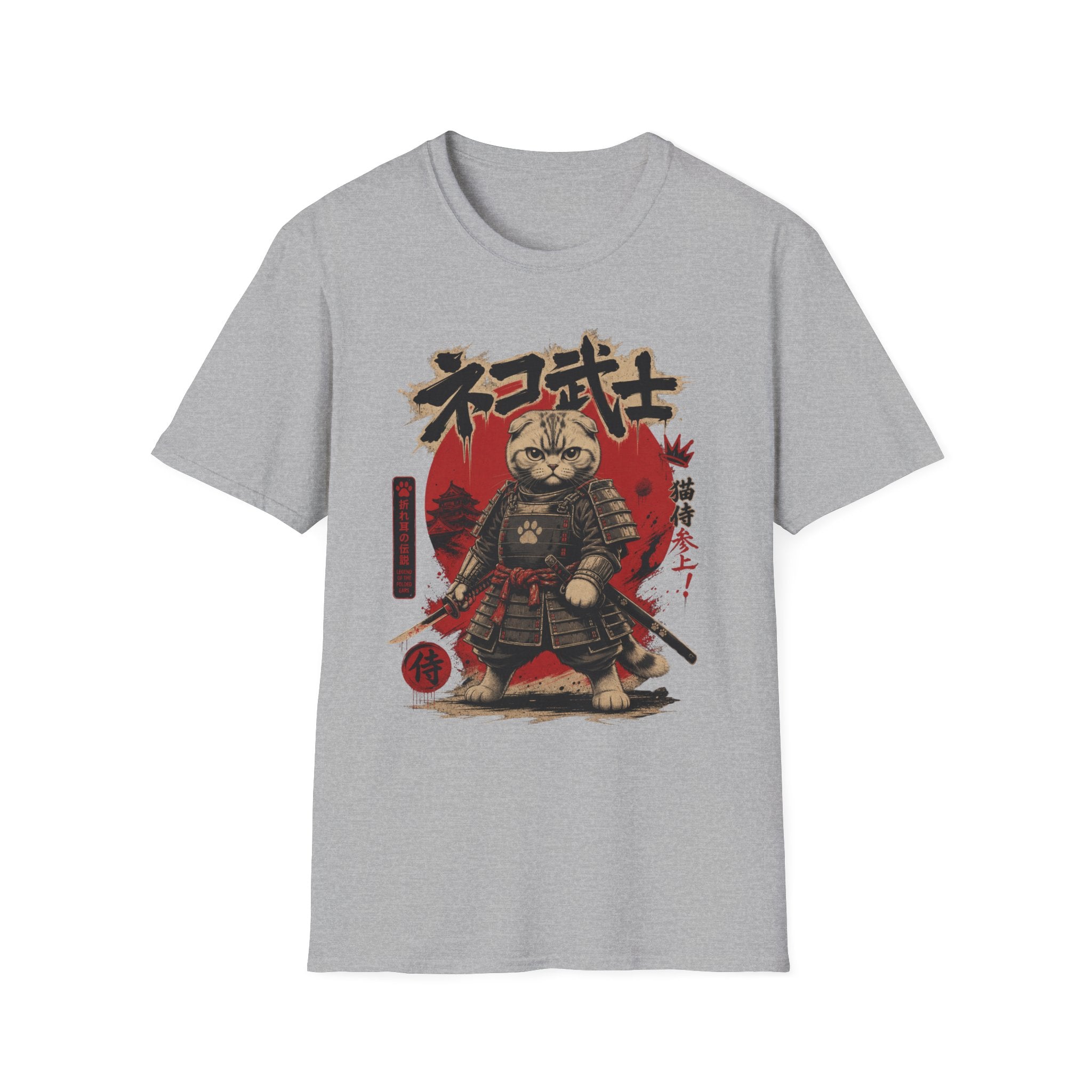 Samurai Cat T-Shirt