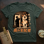 3AM Cat Alarm T-Shirt