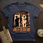 3AM Cat Alarm T-Shirt