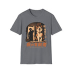 3AM Cat Alarm T-Shirt