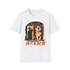 3AM Cat Alarm T-Shirt