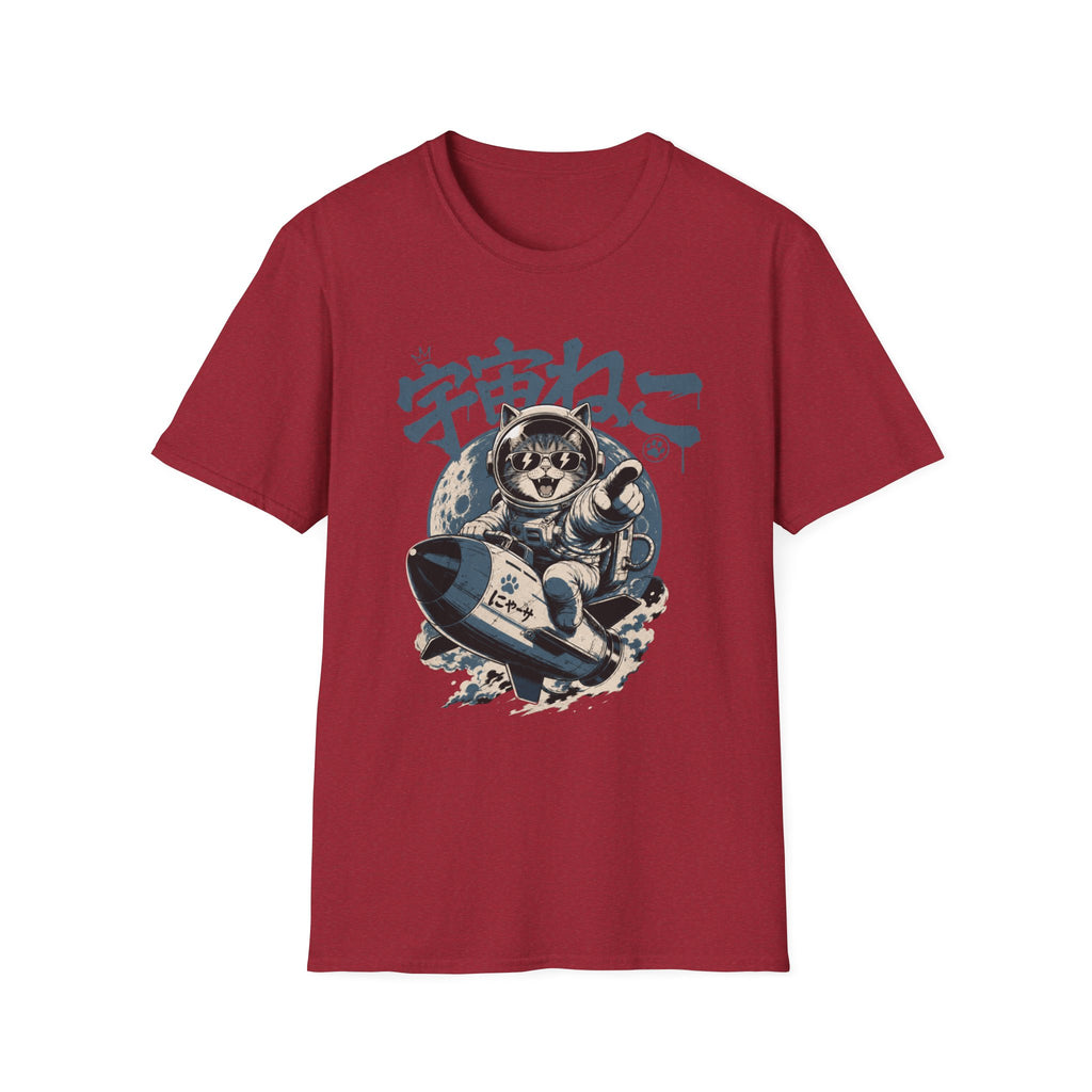 Japanese Space Cat T-Shirt