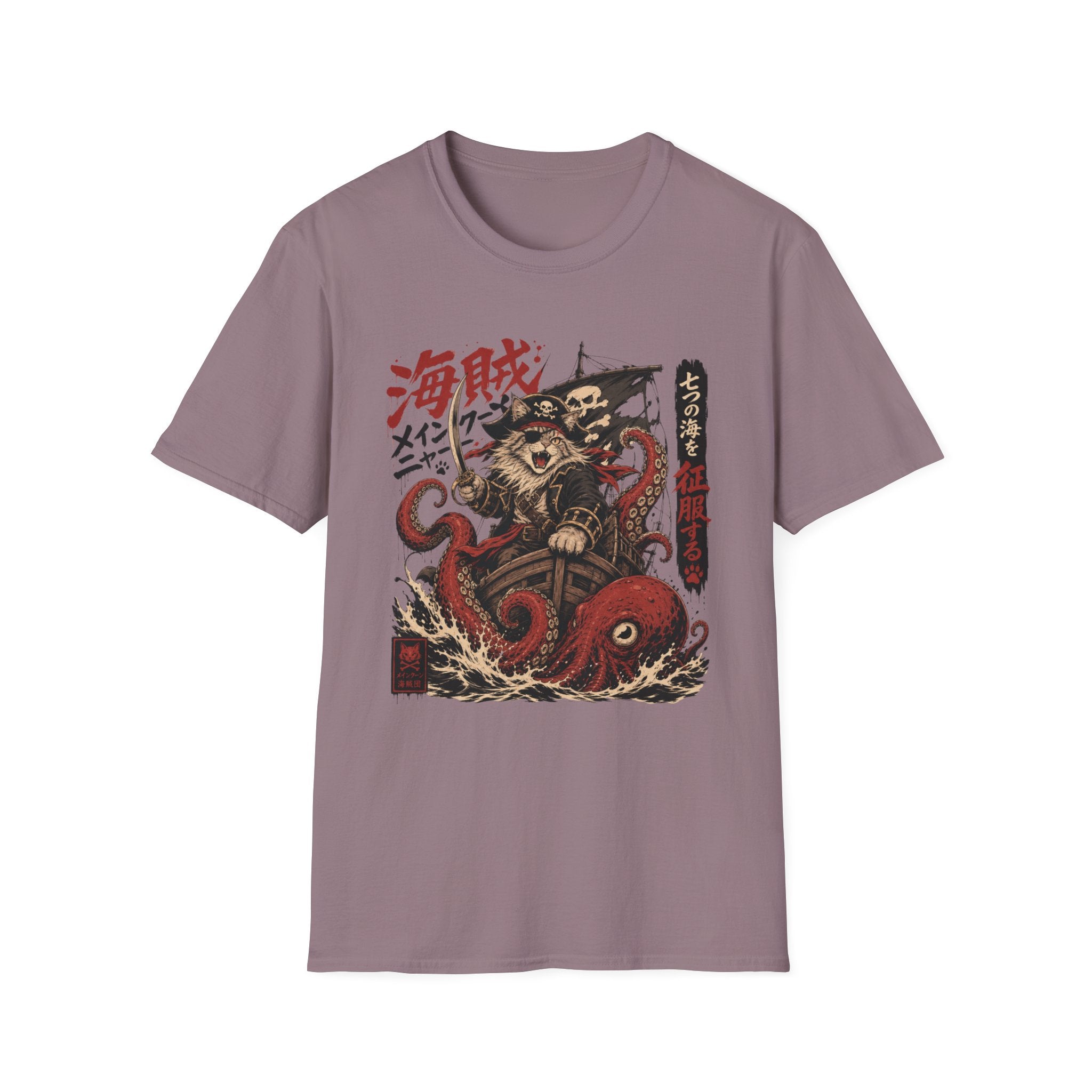 Pirate Cat & Kraken T-Shirt