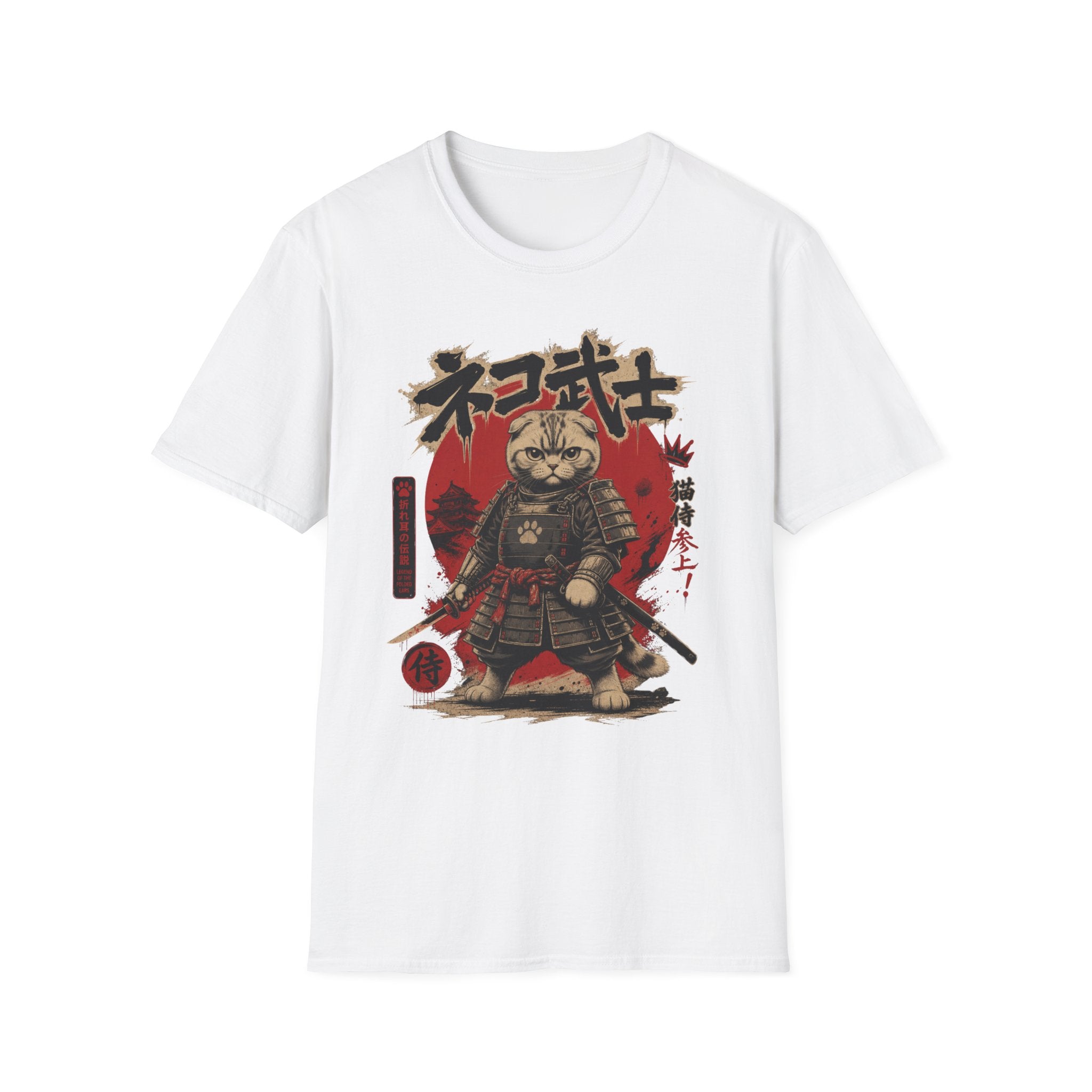 Samurai Cat T-Shirt