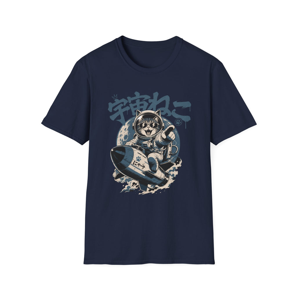 Japanese Space Cat T-Shirt