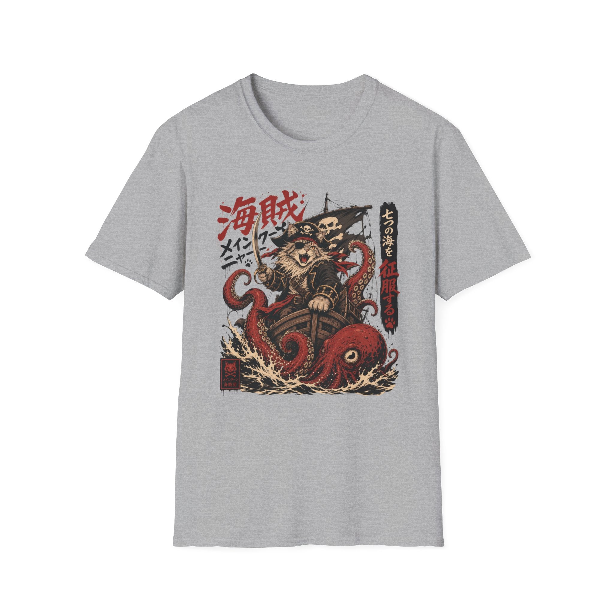 Pirate Cat & Kraken T-Shirt