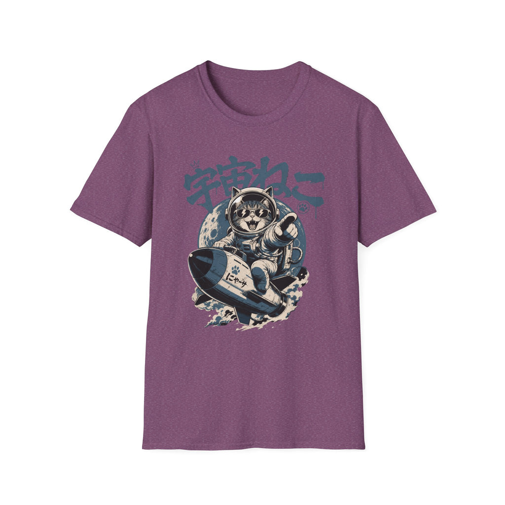 Japanese Space Cat T-Shirt