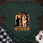 3AM Cat Alarm T-Shirt