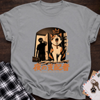 3AM Cat Alarm T-Shirt