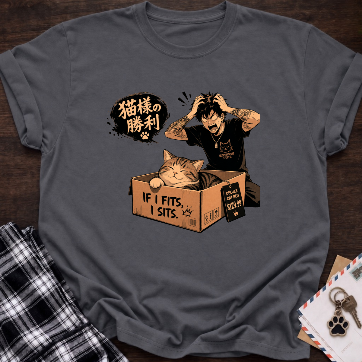 Cat and Box T-Shirt