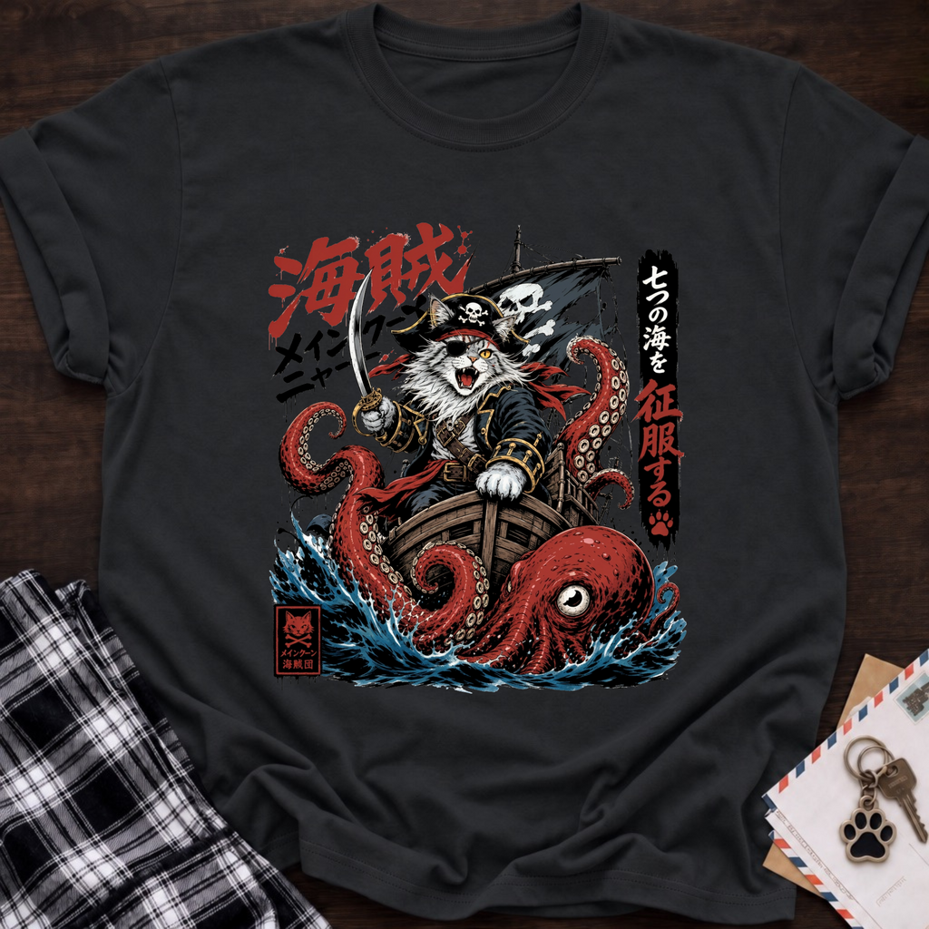 Pirate Cat & Kraken T-Shirt