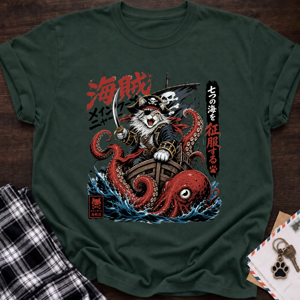 Pirate Cat & Kraken T-Shirt