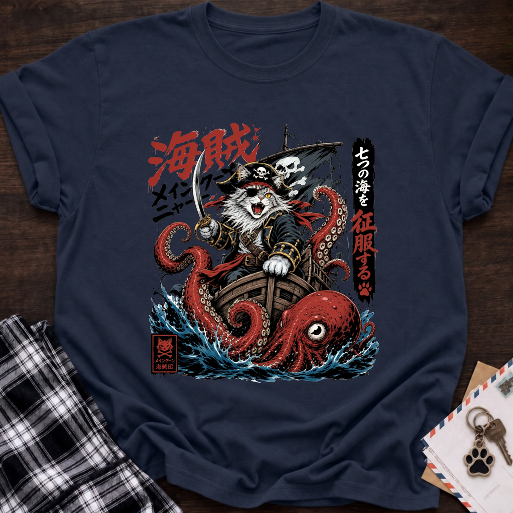 Pirate Cat & Kraken T-Shirt
