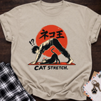 Cat Stretch T-Shirt