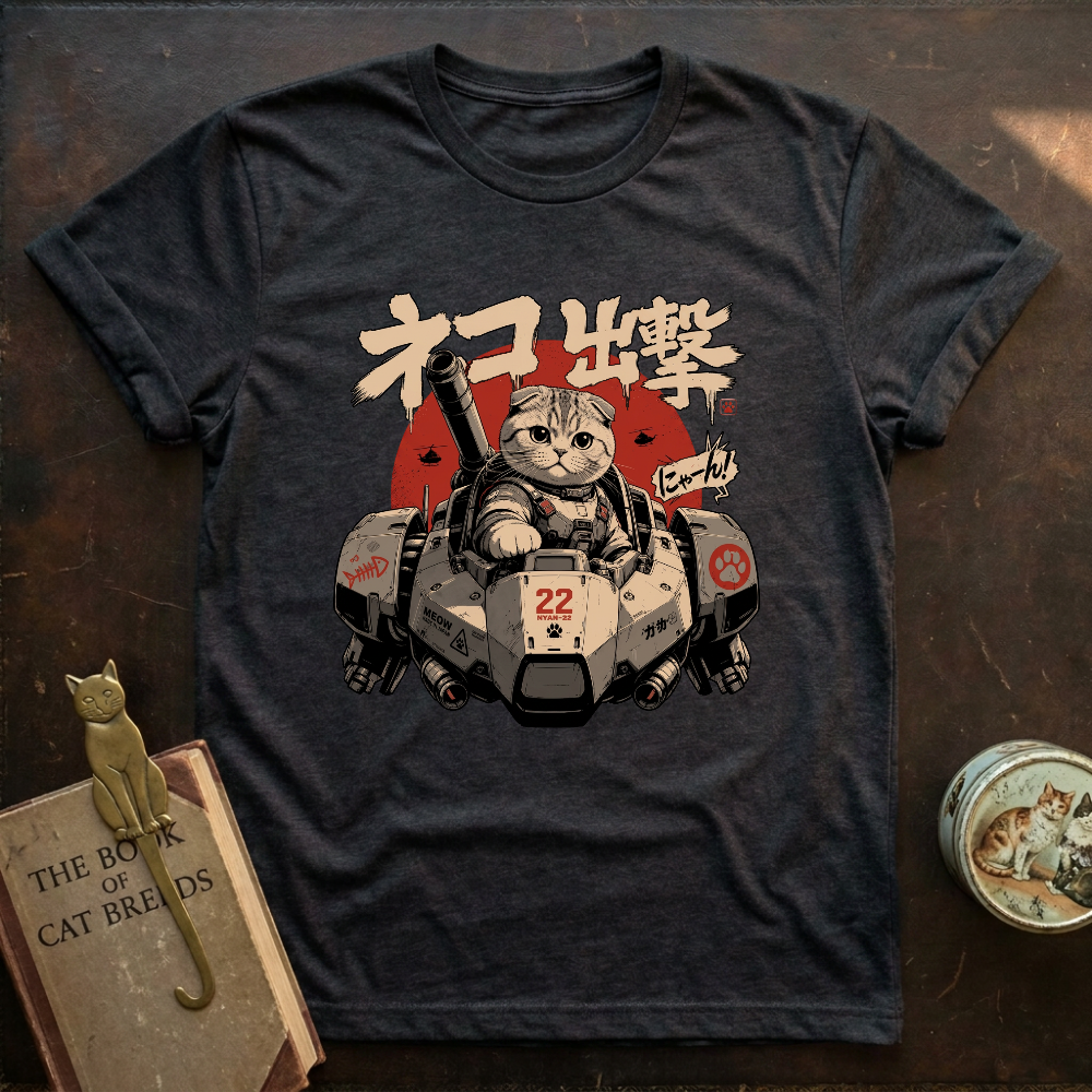 Nyan 22 T-Shirt