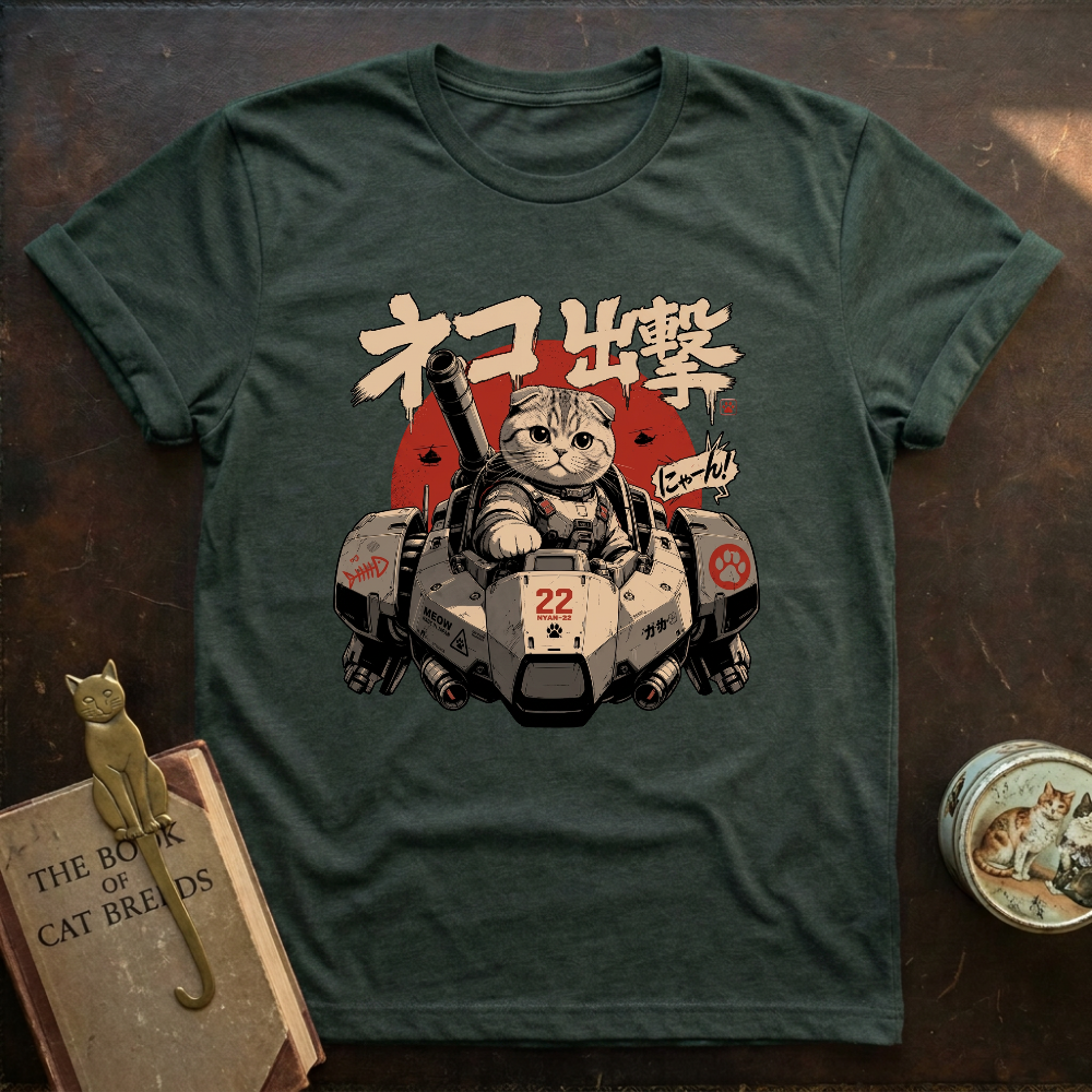 Nyan 22 T-Shirt