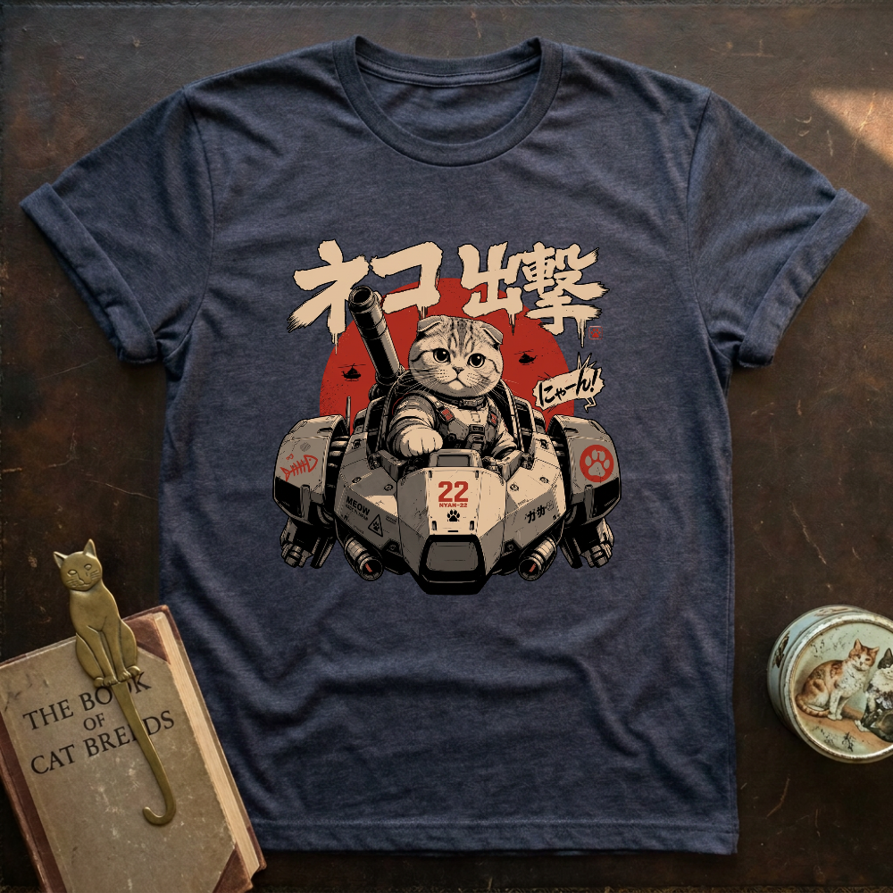 Nyan 22 T-Shirt