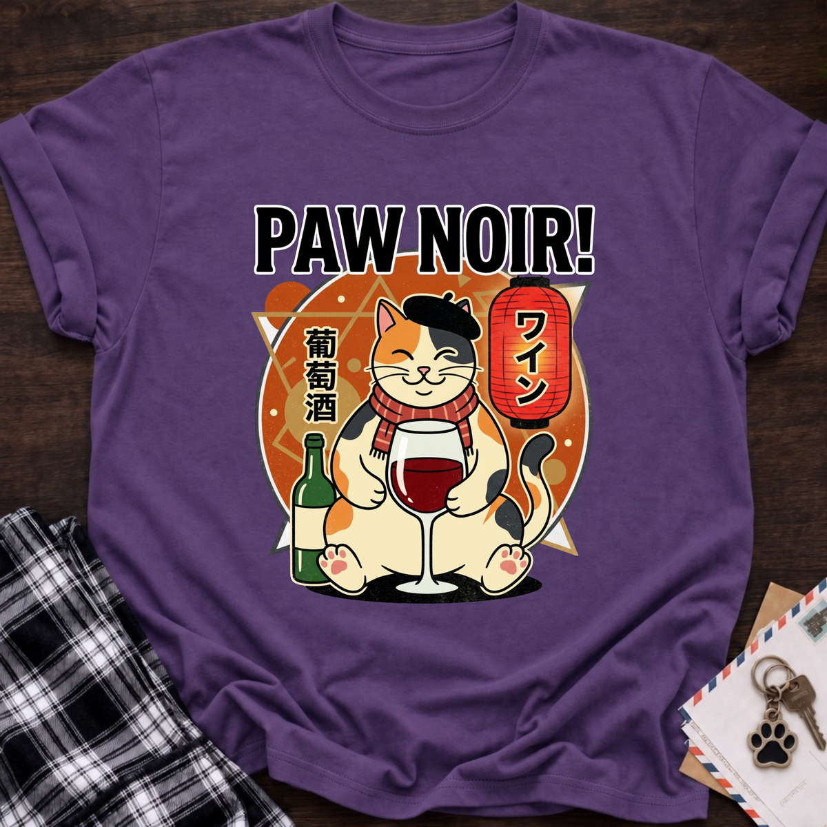 Paw Noir T-Shirt