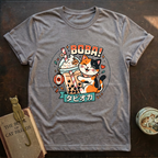 Boba T-Shirt