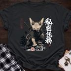 Ninja Cat T-Shirt