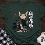 Ninja Cat T-Shirt