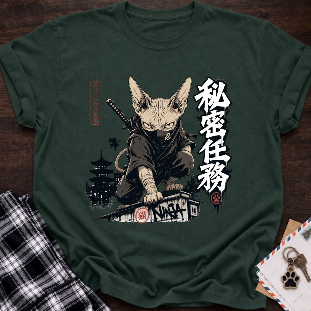 Ninja Cat T-Shirt