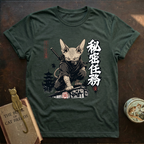 Ninja Cat T-Shirt